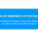 뉴욕리더스치과 이미지