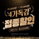 상쾌한속내과의원 이미지