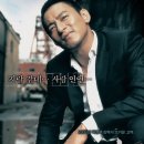 사랑 이미지