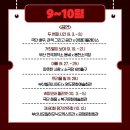 부산발레시어터 ’트리플 빌’ | [연극] 9~10월 부산 연극•공연 프로그램 소개 PART 2) - 2024 씨어터링크 지원사업 (3)