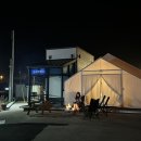 황도 실내& 글램핑 이미지