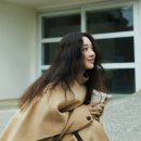 보네르(Bonheur)