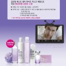 다바디샵