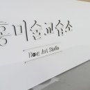 티에스기획