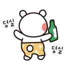 피슈마라홍탕충남대점 이미지