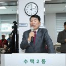 원촌경로당 잡포스트
