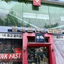광명시니어클럽 | 광명골프샵 2026년 신형 테일러메이드 Qi4D 여성 드라이버 A강도 초민트급 중고 입고!