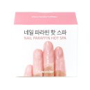 뷰티플네일 이미지