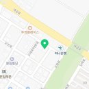 청년고기장수대소점 - 2132 | 청년고기장수대소점