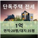 대라탕