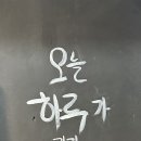 미남갈비 이미지