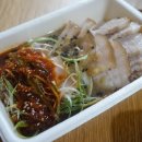 미스터보쌈(울산신정점) 이미지