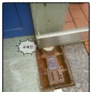 한빛세탁소 이미지