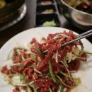 금호식육식당 이미지