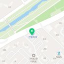 알칸수학교습소 - 강북구 솔샘로 167 | 알칸수학교습소