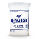 성진양행 이미지