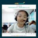 말하는영어학원