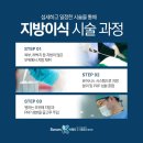 바람K의원 이미지