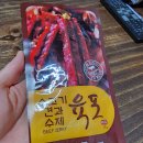 (주)마마쿡 이미지