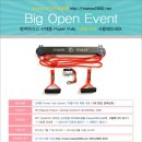 주식회사 마르페 이미지