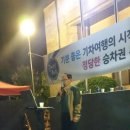 초리 마을회관 이미지