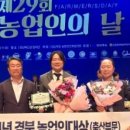 애련축산 네이버블로그