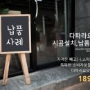 부경노래연습장 이미지