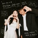 인투113 | [공지] Still I love you ♥ + 731