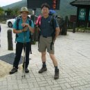 지리산 무박왕복종주