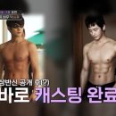 아빠광고