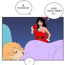 아이스께끼 - 천안시 동남구 새말1길 55 | 아이스께끼
