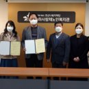 사랑채노인복지과 이미지