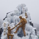 치우축산 이미지