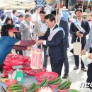 광양매일시장 이미지