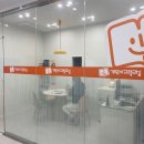 기탄사고력교실사수삼영도담학원 | 사수감영도담학원 실내사인물 [시트컷팅,시트작업,아크릴문자스카시]