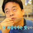 북항돈 네이버블로그