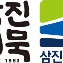 236 이미지