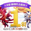 달성슈퍼 이미지