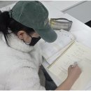 스텔라영어초등영어교습소