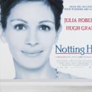 사랑 스테이 이미지