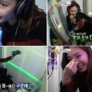 여왕노래방 이미지