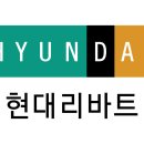 새현대세탁 이미지