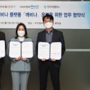 깨비유통 이미지
