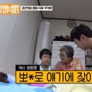 보덕어린이집 이미지