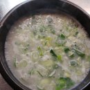 옛날찐곰탕 이미지