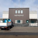 남정자경로당 이미지