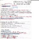 정성컴퓨터 네이버블로그