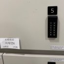 희경 | 뷰티진동희 청담점 ‘웨딩 촬영 메이크업’ 후기 (희경 원장님)