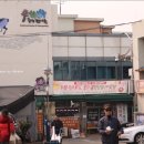 횡성빵굽는마을
