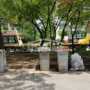 으뜸부동산중개사무소 이미지